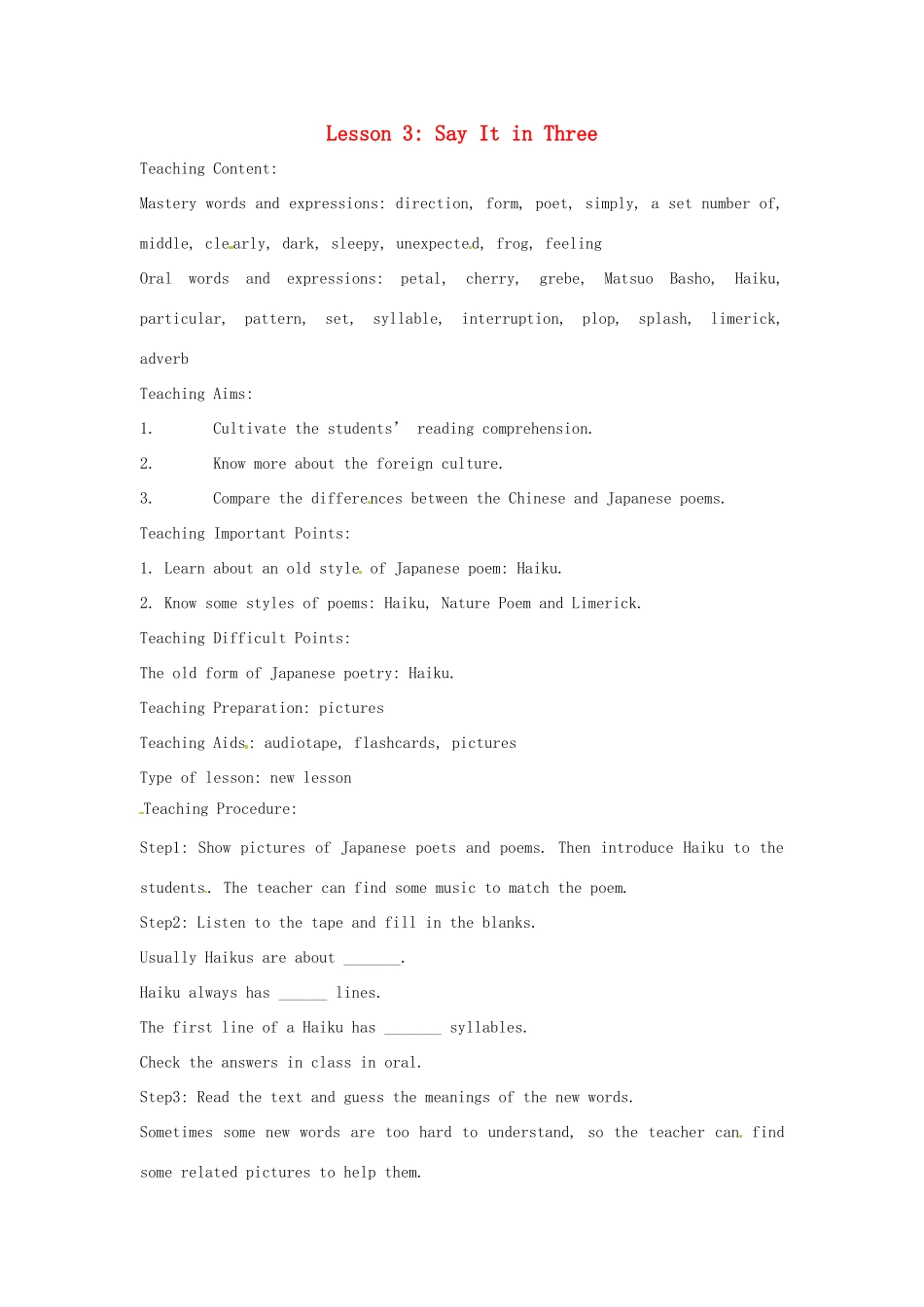 九年级英语下册 Unit 1 You Can Write Poetry Lesson 3教案 冀教版_第1页