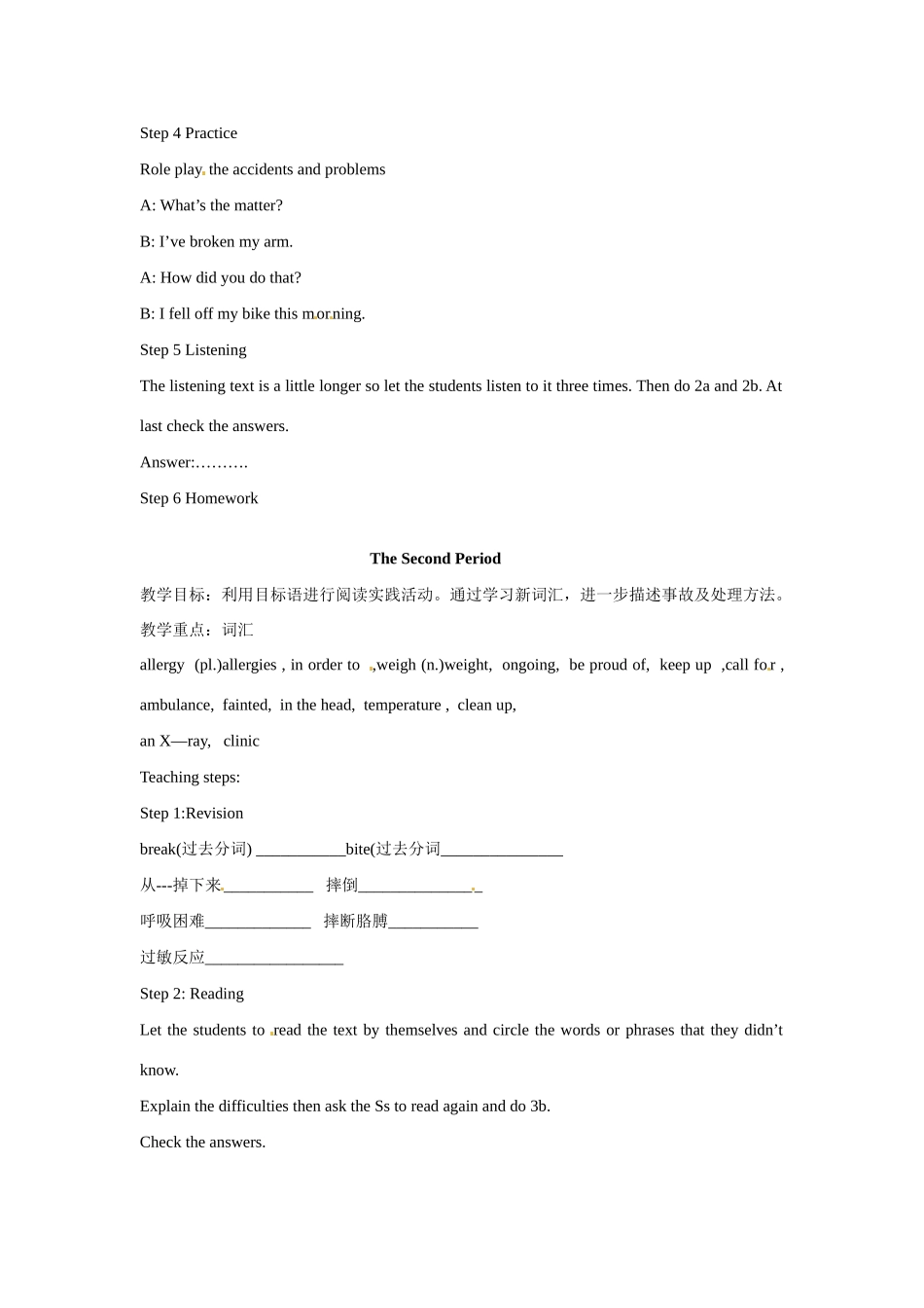 九年级英语：Unit 11 I’ve broken my arm（教案2）鲁教版_第2页