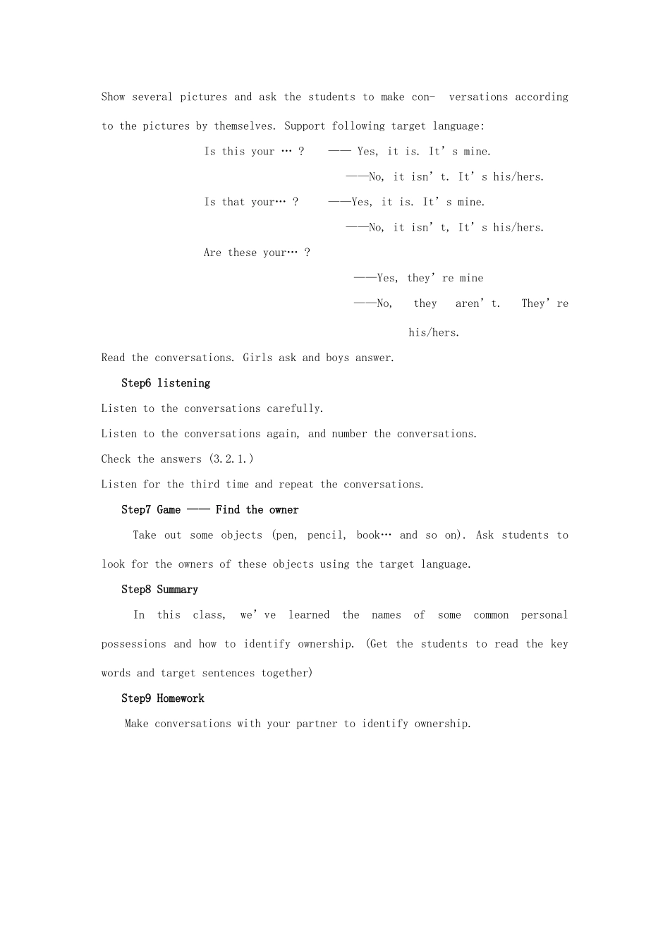 七年级英语上册 Unit 3 Is this your pencil Section A 1a-1c教案 （新版）人教新目标版_第3页