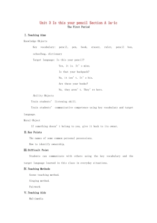 七年级英语上册 Unit 3 Is this your pencil Section A 1a-1c教案 （新版）人教新目标版