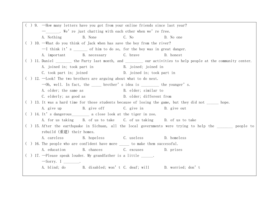 八年级英语下册 Unit 6 Sunshine for all Self-assessment教案 （新版）牛津版-（新版）牛津版初中八年级下册英语教案_第3页