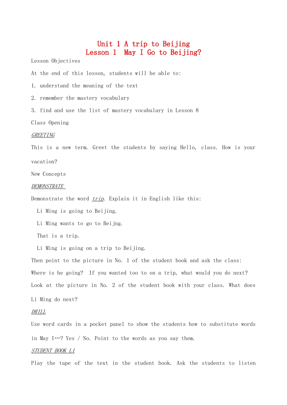 七年级英语下册 Unit 1 A trip to Beijing教案 冀教版_第1页