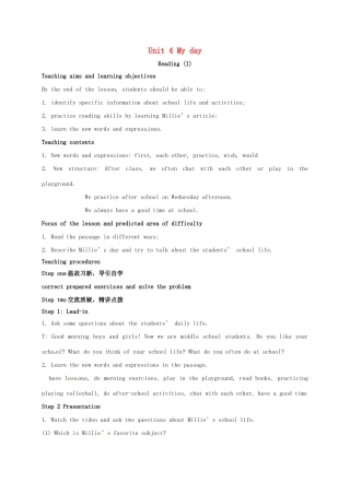 七年级英语上册 Unit 4 My day Reading（I）教案 （新版）牛津版-（新版）牛津版初中七年级上册英语教案