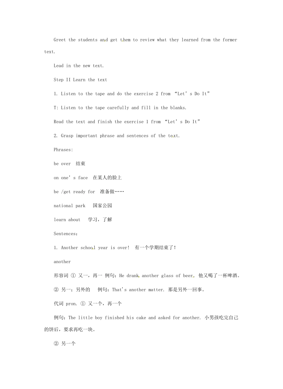 七年级英语下册 Unit 8 Summer Holiday Is Coming Lesson 46 Get Ready for Summer Holiday教案 （新版）冀教版-（新版）冀教版初中七年级下册英语教案_第2页