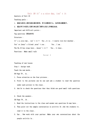 云南省丽江市永北镇中学八年级英语下册《Unit 10 it’s a nice day, isn’t it  Period 3》教案 人教新目标版