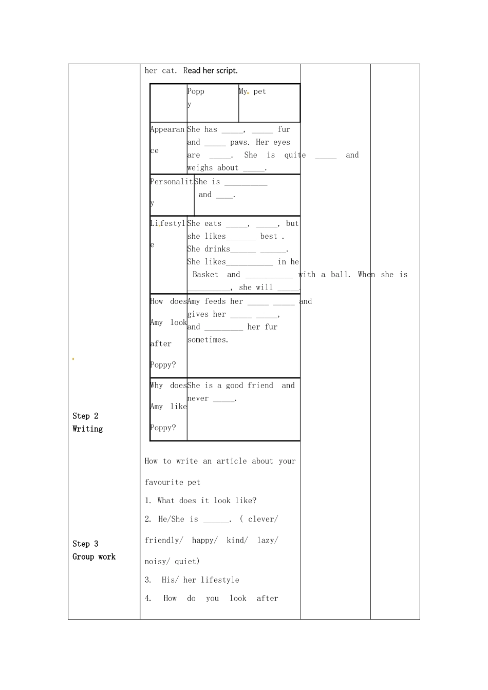 七年级英语下册 Unit 8《Pets》Task and self assessment教案 （新版）牛津版-（新版）牛津版初中七年级下册英语教案_第2页
