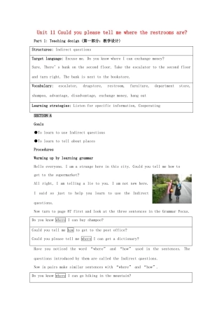 九年级英语全册 Unit 11 Could you please tell me where the restrooms are教学设计 人教新目标版
