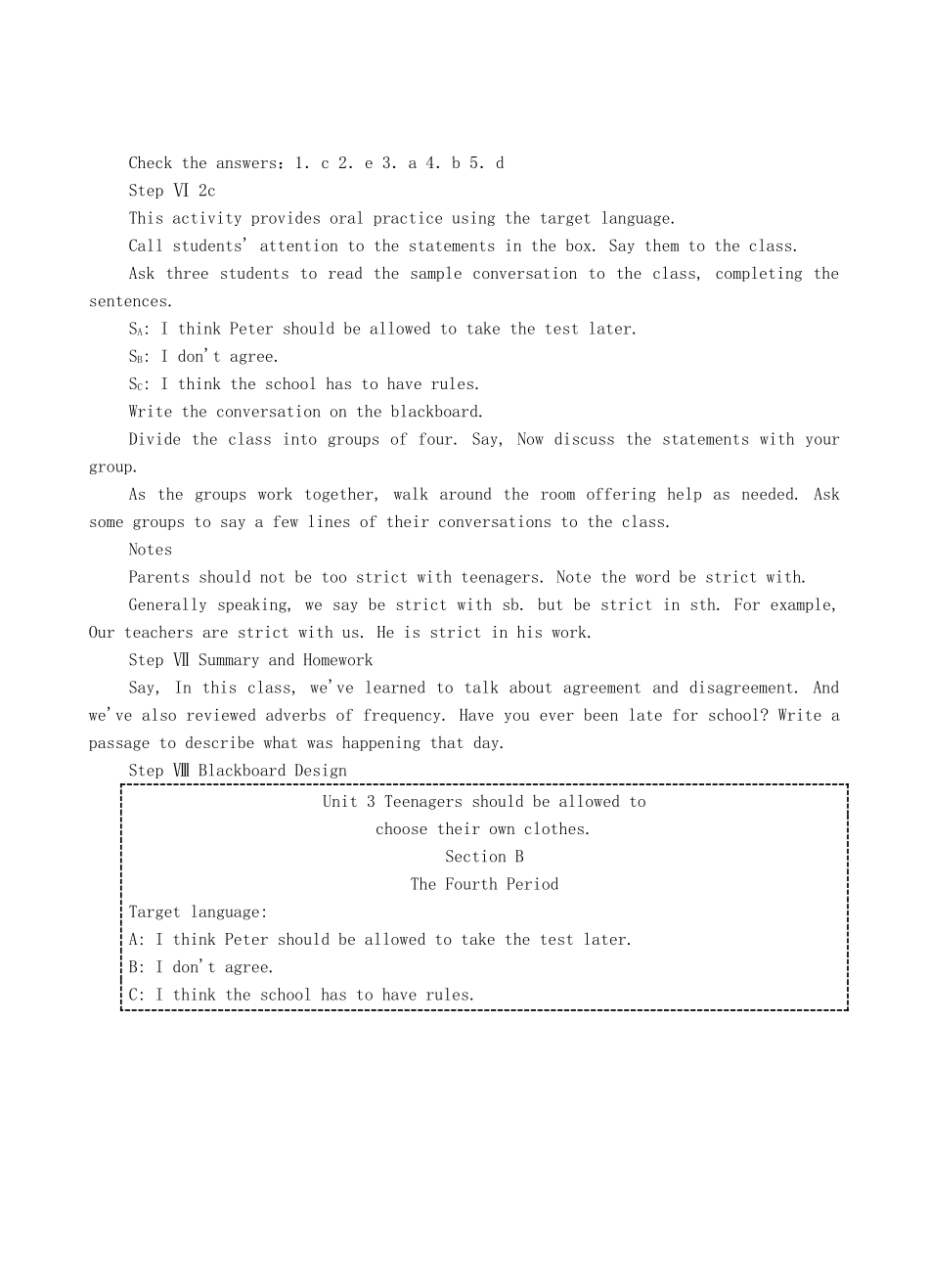 九年级英语全册 Unit 3 Teenagers should be allowed to choose their own clothes The Fourth Period教案 人教新目标版_第3页