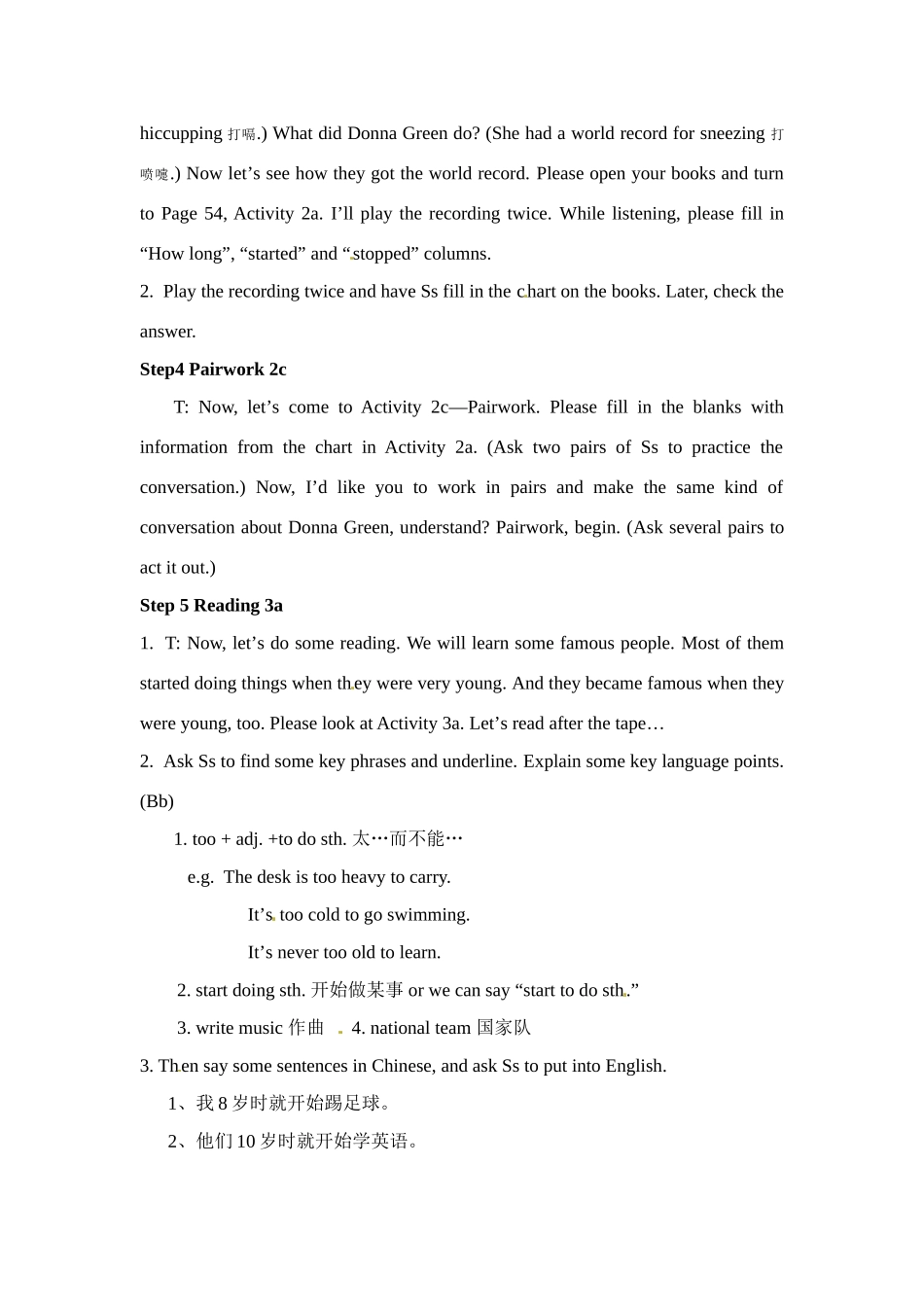 七年级英语下册：Unit 5 When was he born（教案3）鲁教版_第2页