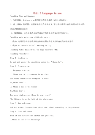 七年级英语下册《Unit 3 Language in use》教案 （新版）外研版-（新版）外研版初中七年级下册英语教案