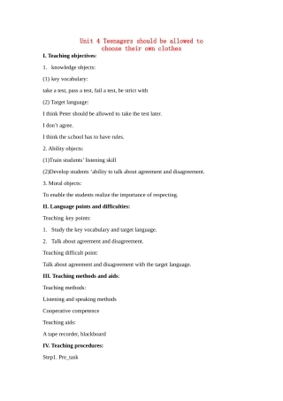 八年级英语下册：Unit 4 Teenagers should be allowed to choose their own clothes教案4鲁教版