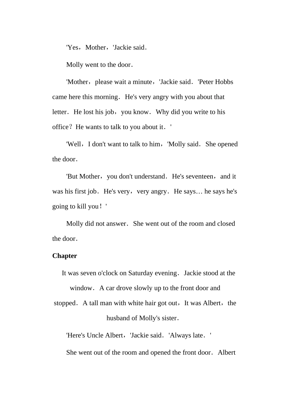 七年级英语上册 爱情与金钱教案 人教新目标版_第3页