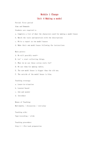 七年级英语上：Module 1 Unit 4 Making a model教案沈阳牛津版