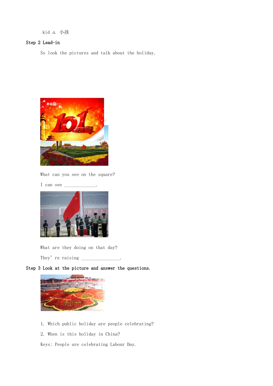 九年级英语上册 Module 2 Public holidays教案 （新版）外研版-（新版）外研版初中九年级上册英语教案_第2页