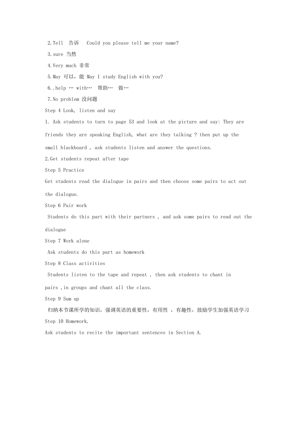 七年级英语上册 Unit 3 Topic 1 Do you have a pen pal教案 仁爱版_第2页