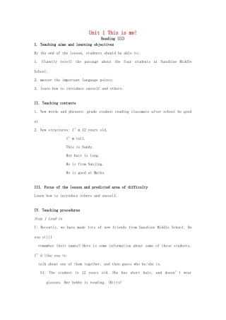 七年级英语上册 Unit 1 This is me Reading II教案 （新版）牛津版-（新版）牛津版初中七年级上册英语教案