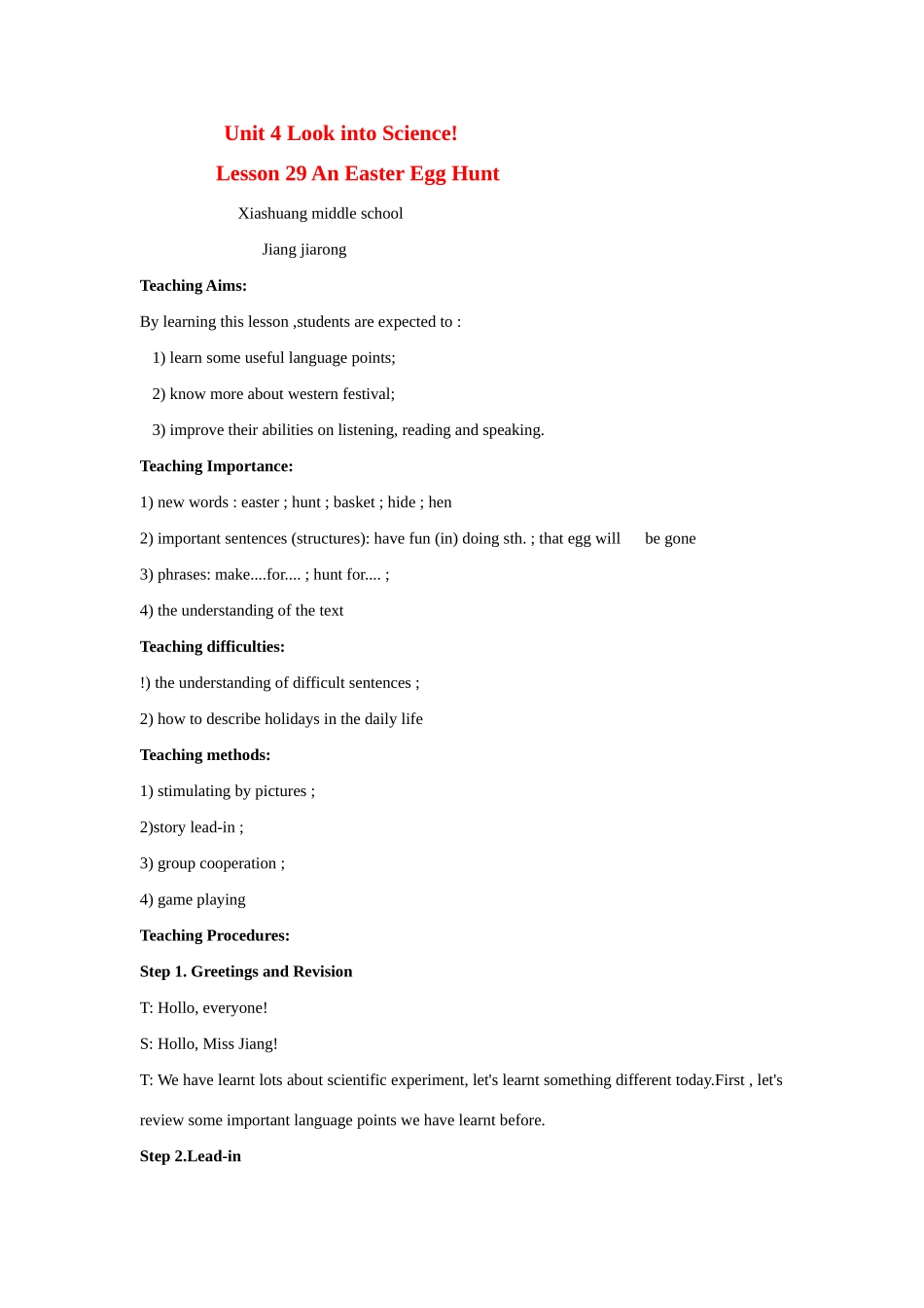 八年级英语下：Unit 4 Lesson 29 An Easter Egg Hunt教案冀教版_第1页