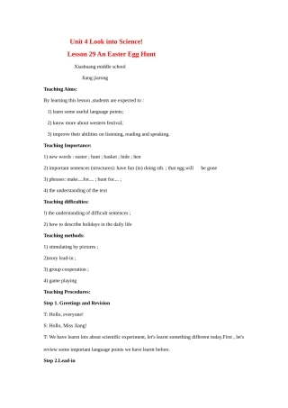 八年级英语下：Unit 4 Lesson 29 An Easter Egg Hunt教案冀教版