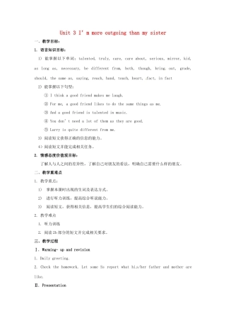 云南省师范大学五华区实验中学八年级英语上册 Unit 3 I’m more outgoing than my sister Period 3教案 （新版）人教新目标版