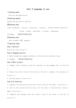 外研版英语九年级上册 Module2 Unit 3 Language in use