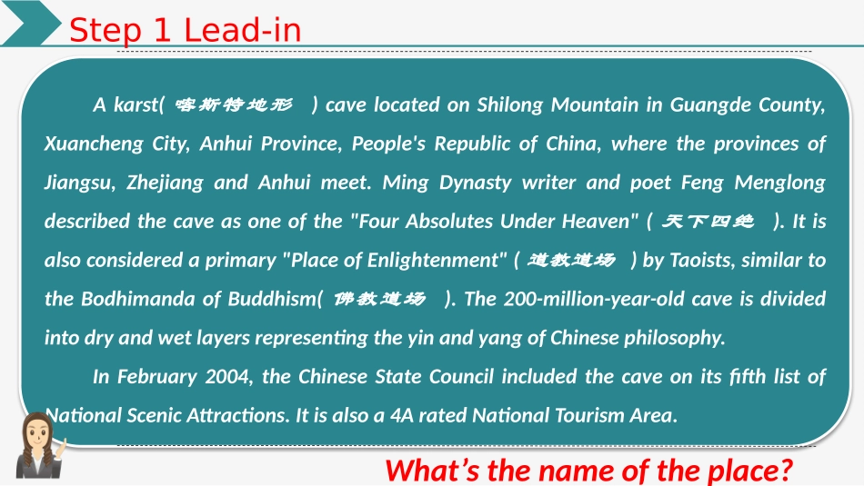 Reading(2)：Importantfilmeventsaroundtheworld_第2页