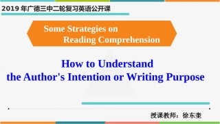 Reading(2)：Importantfilmeventsaroundtheworld