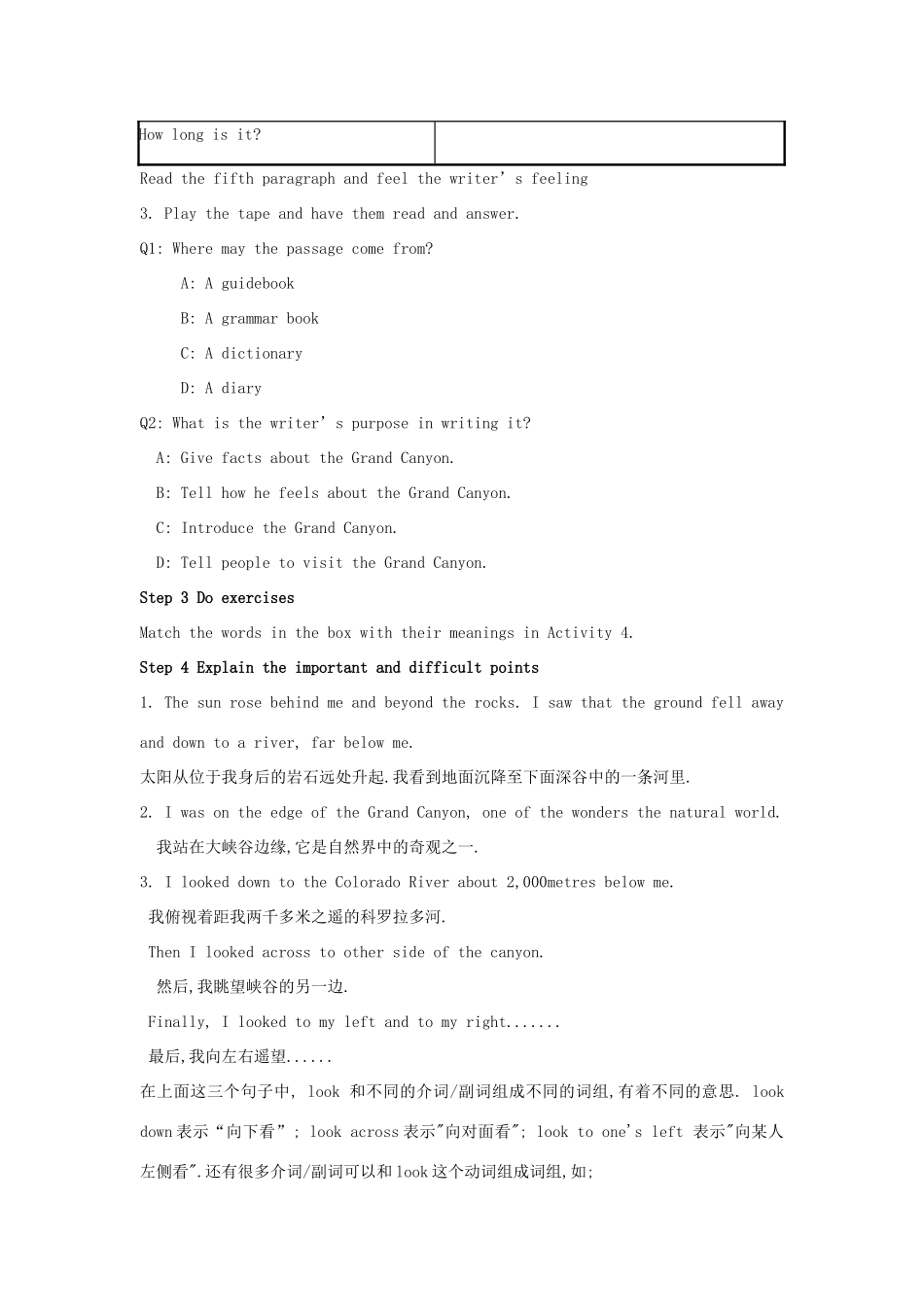 九年级英语上册 Unit 2 I was on the edge of the Grand Canyon教案 外研版_第2页