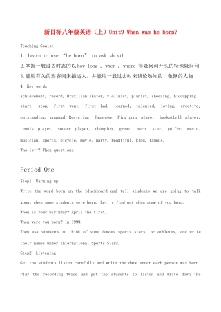 八年级英语上Unit9 When was he born教案人教版新目标