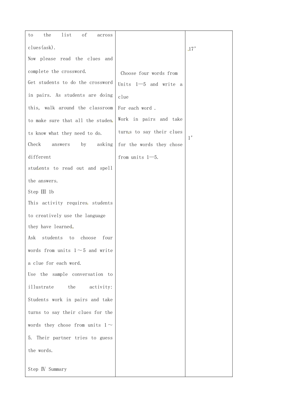 吉林省四平市第十七中学九年级英语全册《Review of Unit 1-5》（第1课时）教案 人教新目标版_第3页