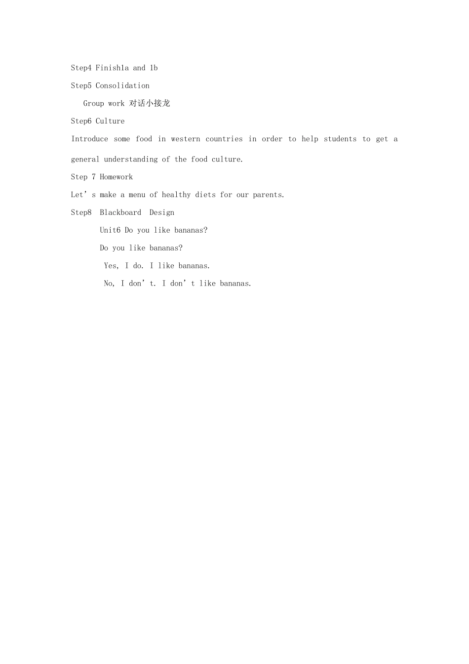 七年级英语上册 Unit 6 Do you like bananas教学设计 （新版）人教新目标版_第3页