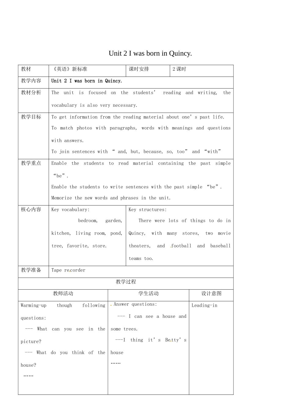 七年级英语下册 Modle 8 My past life Unit 2 I was born in Quincy教案 外研版_第1页