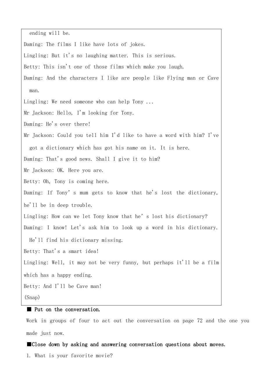 外研版九年级英语Module 9 Cartoon stories Unit1[ty]_第3页