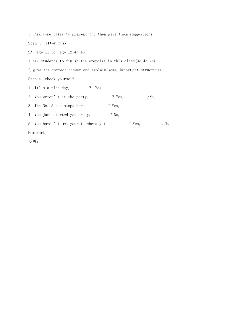 八年级英语下册 Unit 2 It’s a nice day，isn’t it Period 2教案 （新版）鲁教版五四制-鲁教版五四制初中八年级下册英语教案_第2页