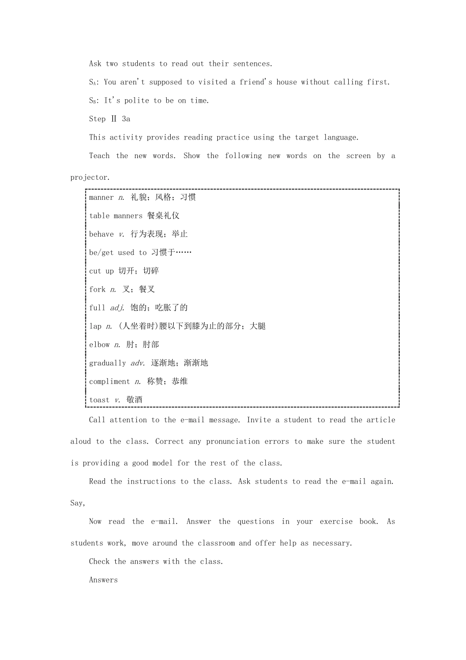 九年级英语全册 Unit 12 You're supposed to shake hands The Fifth Period教案 人教新目标版_第2页