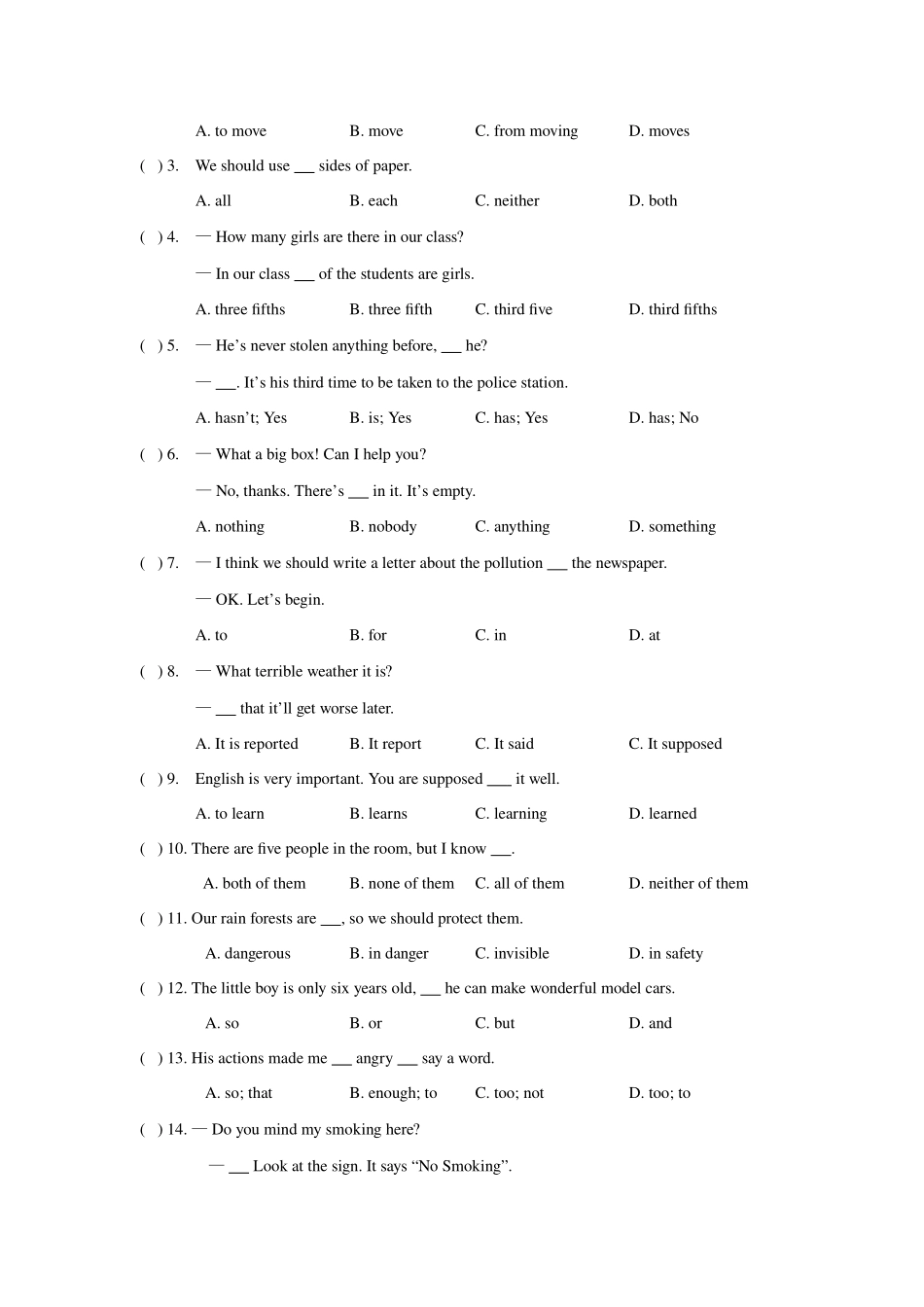 仁爱版英语最新试题九上Unit2单元测试_第3页