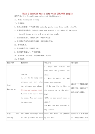 八年级英语上册 Module 9 Unit 2 Arnwick was a city with 200,000 people教案 （新版）外研版-（新版）外研版初中八年级上册英语教案