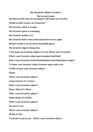 七年级英语My favourite subject is science教案 新课标 人教版