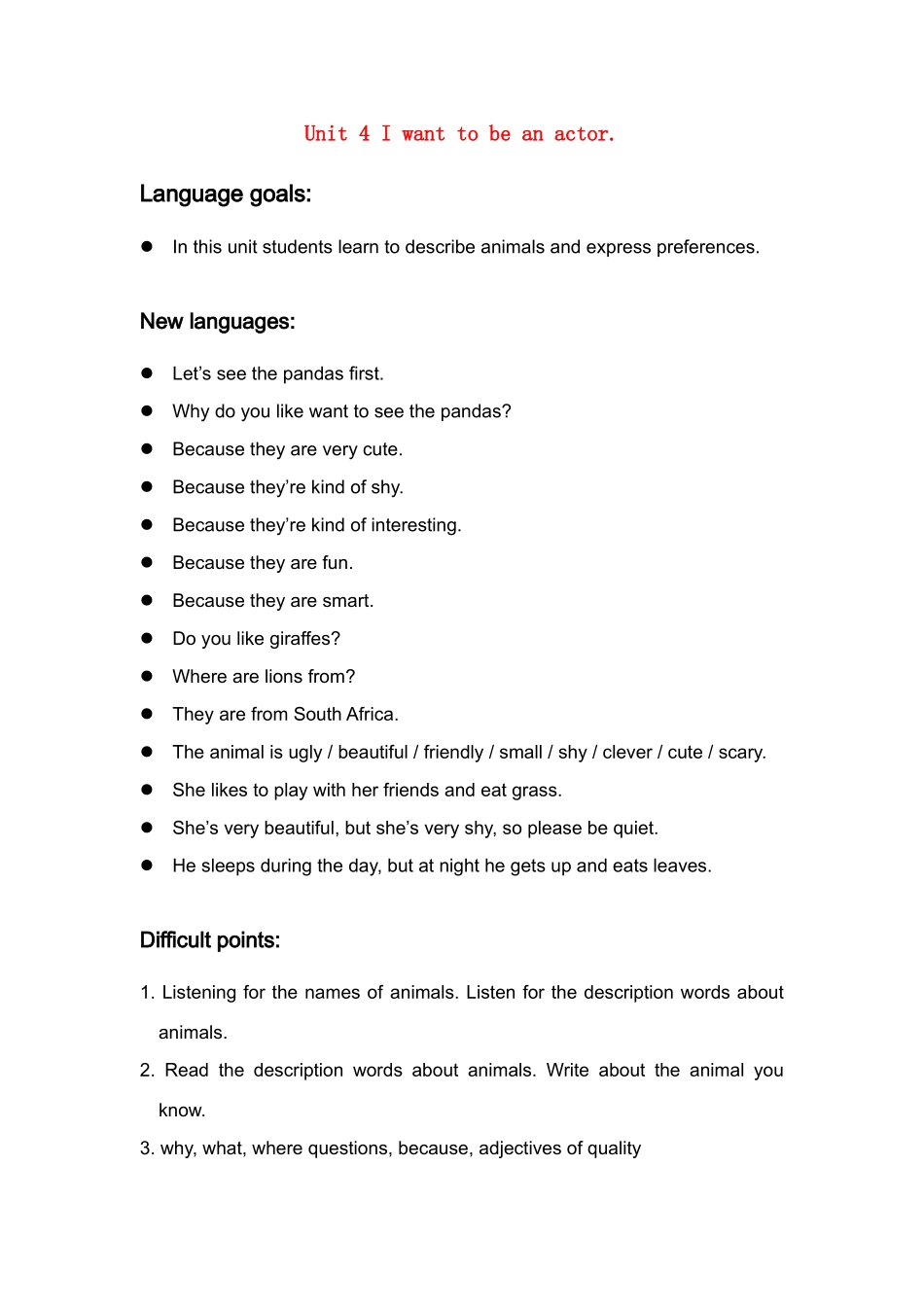 七年级英语 Unit 4  教案人教新课标版 _第1页