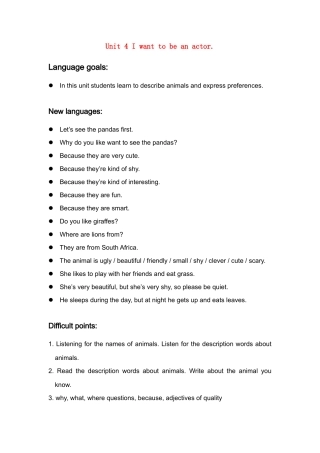 七年级英语 Unit 4  教案人教新课标版 