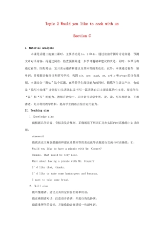 七年级英语上册 Unit 4 Having Fun Topic 2 Would you like to cook with us Section C教案 （新版）仁爱版