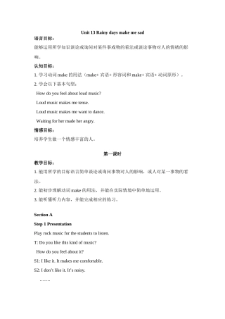 九年级英语Unit13 Rainy days make me sad教案 人教新目标版