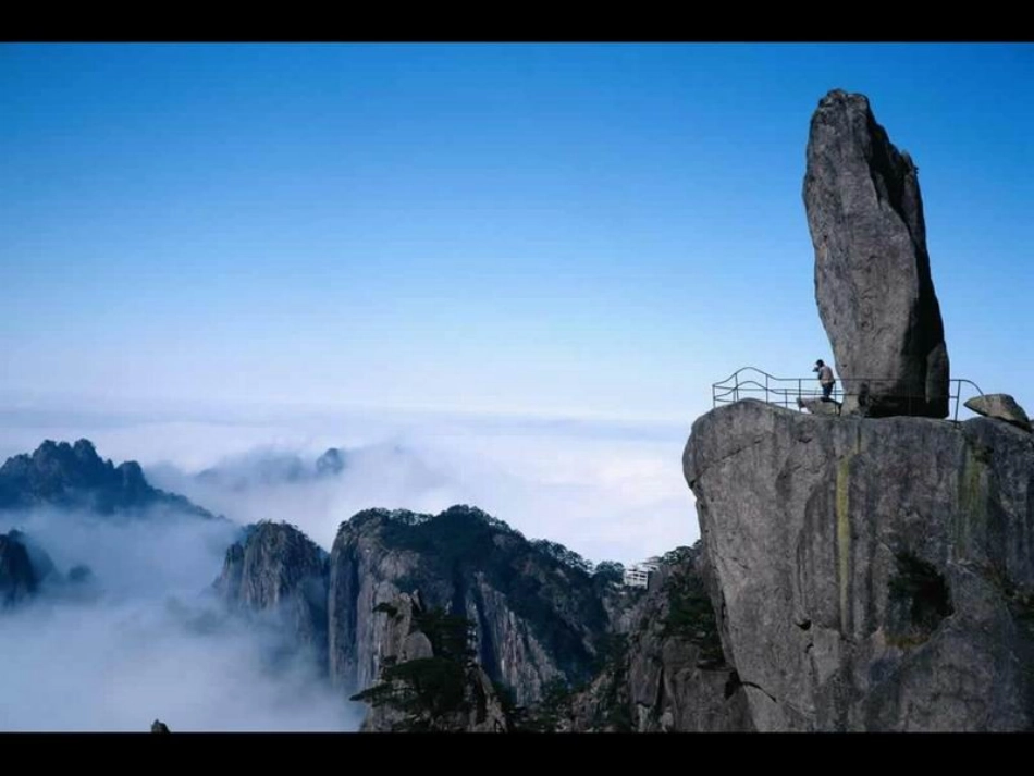 (部编)初中语文人教2011课标版七年级下册《登飞来峰》-(4)_第3页