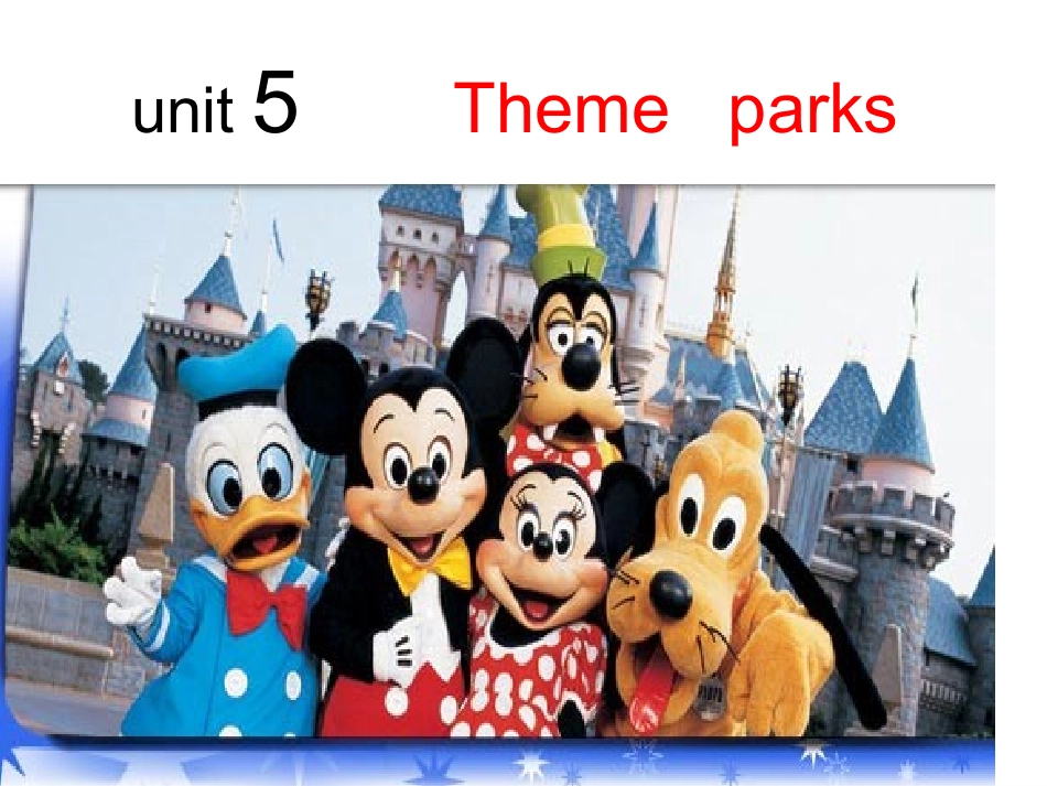 5unit-book4_第1页