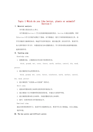 八年级英语上册 Unit 4 Our world Topic 1 Which do you like better, plants or animals Section C教案 （新版）仁爱版