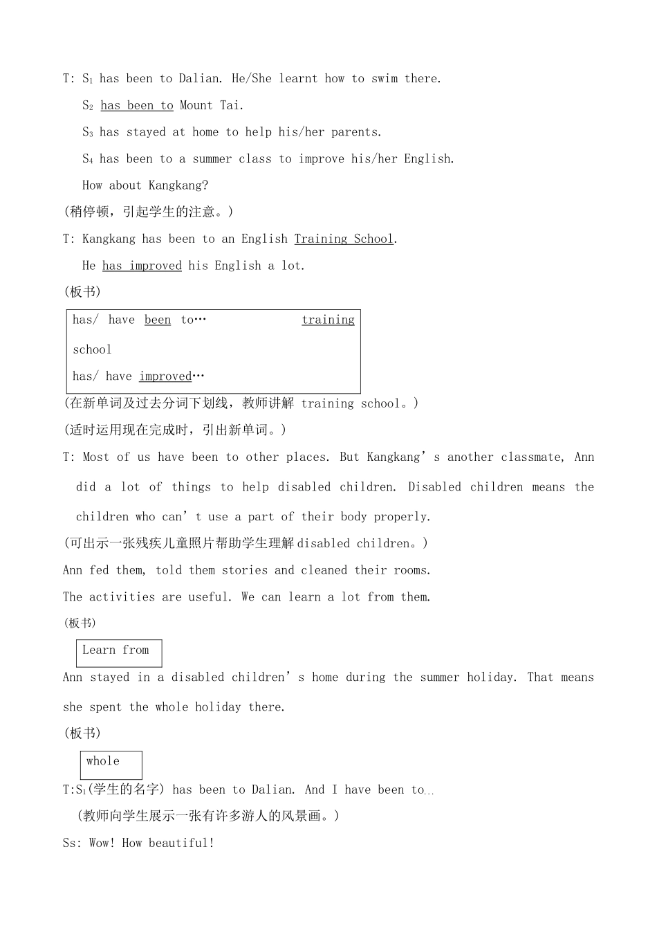 九年级英语上册Unit 1 Changing world(2)_第2页