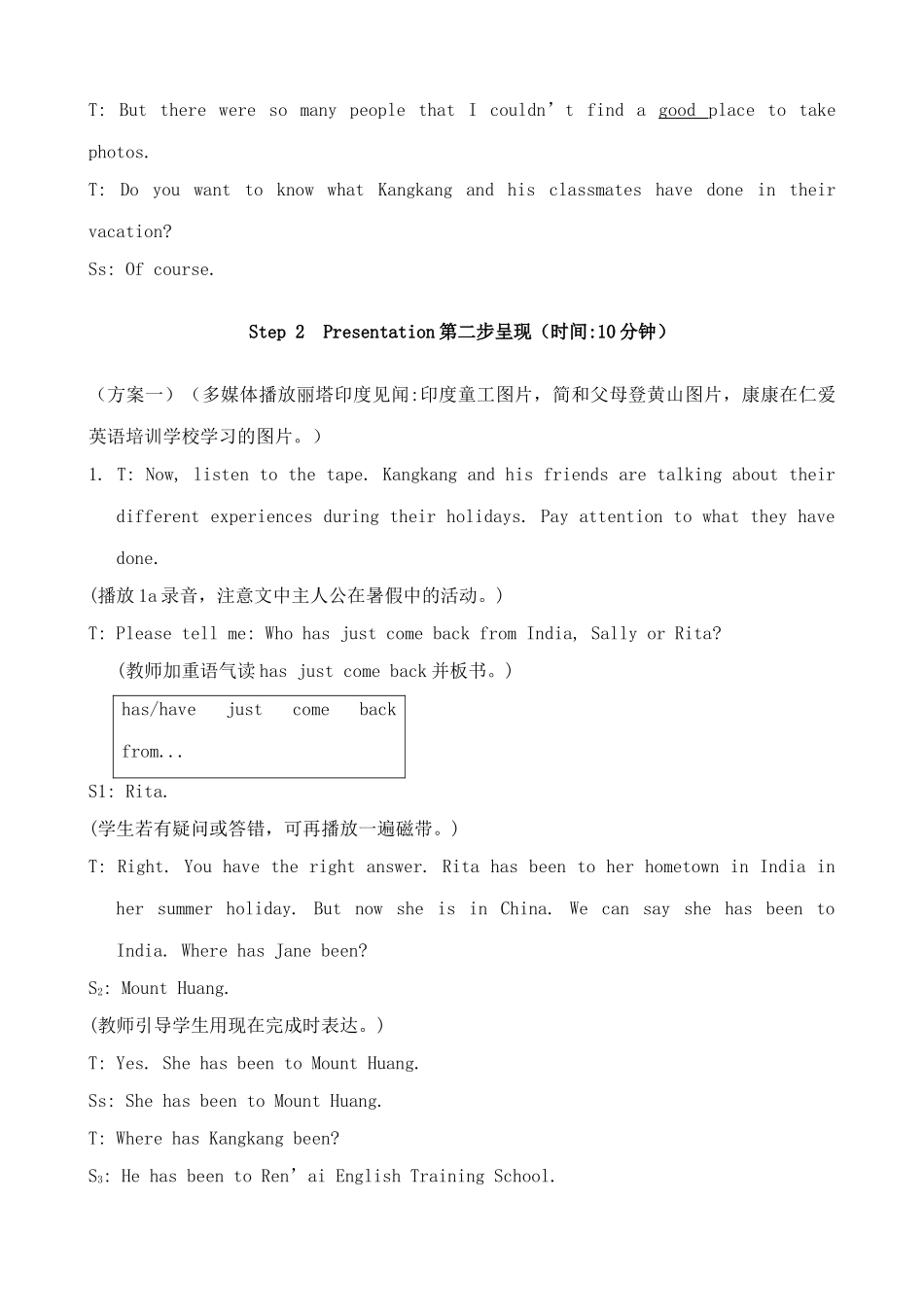 九年级英语上册Unit 1 Changing world(2)_第3页