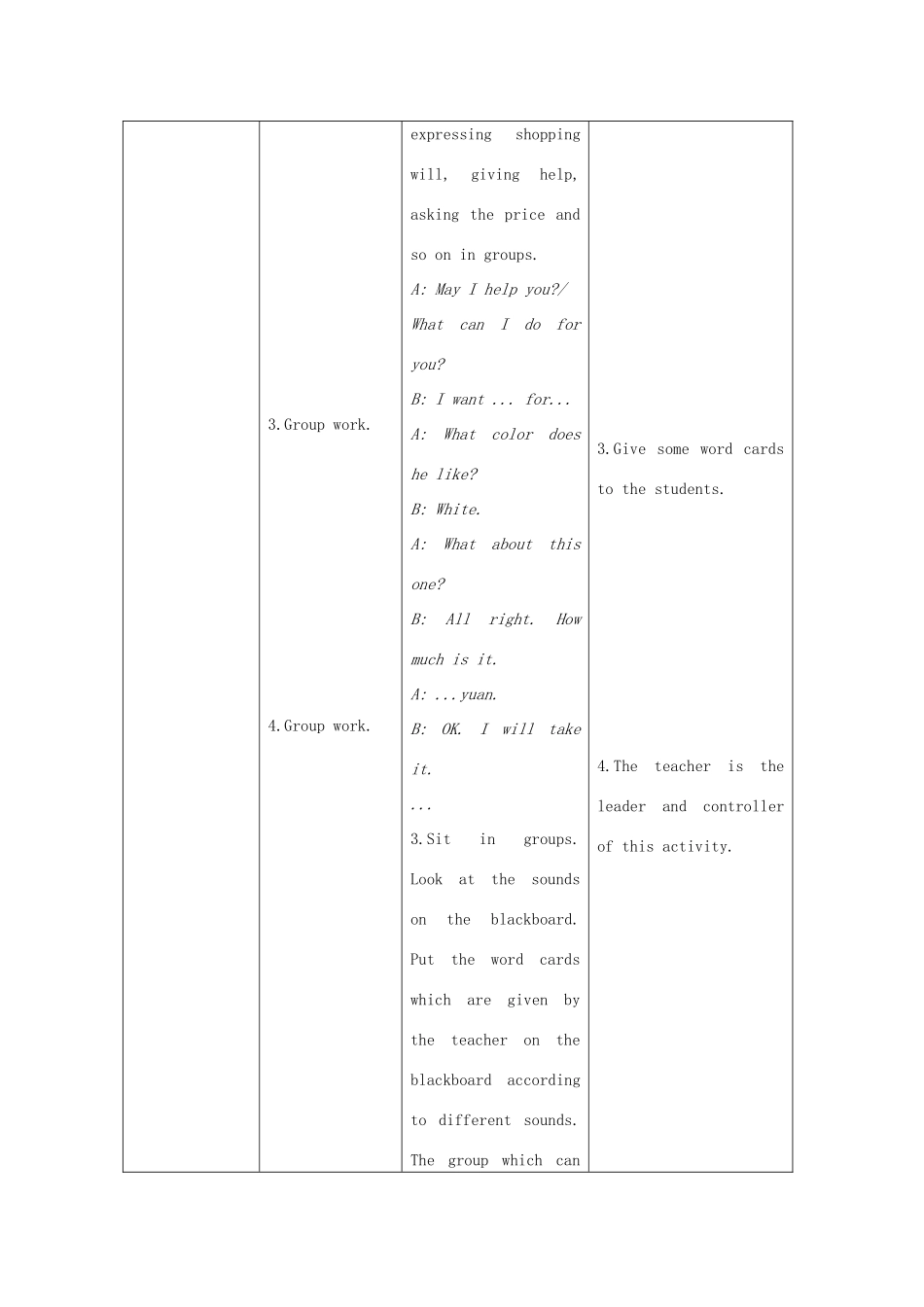 七年级英语上册 Unit 4 Having Fun Topic 1 What can I do for you Section B教案 （新版）仁爱版_第3页