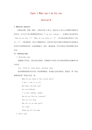 七年级英语上册 Unit 4 Having Fun Topic 1 What can I do for you Section B教案 （新版）仁爱版