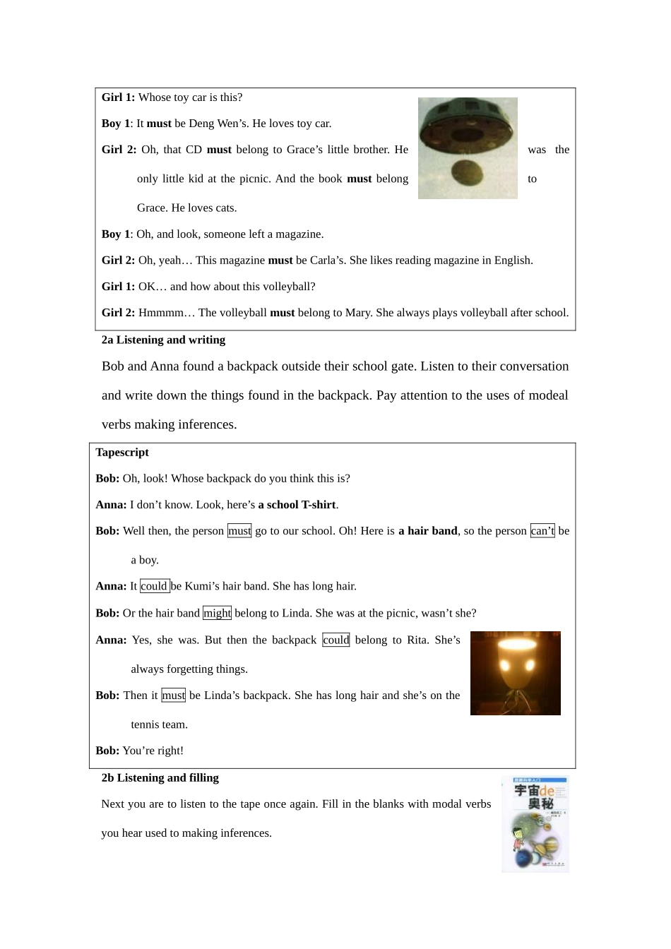 人教新目标九年级英语Unit5 It must belong to Carla全英精品教案_第3页