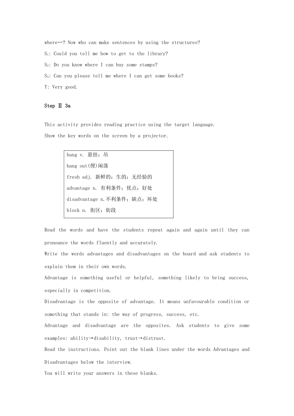 九年级英语 Unit5 Could you please tell me where the restrooms are教案7 鲁教版_第2页